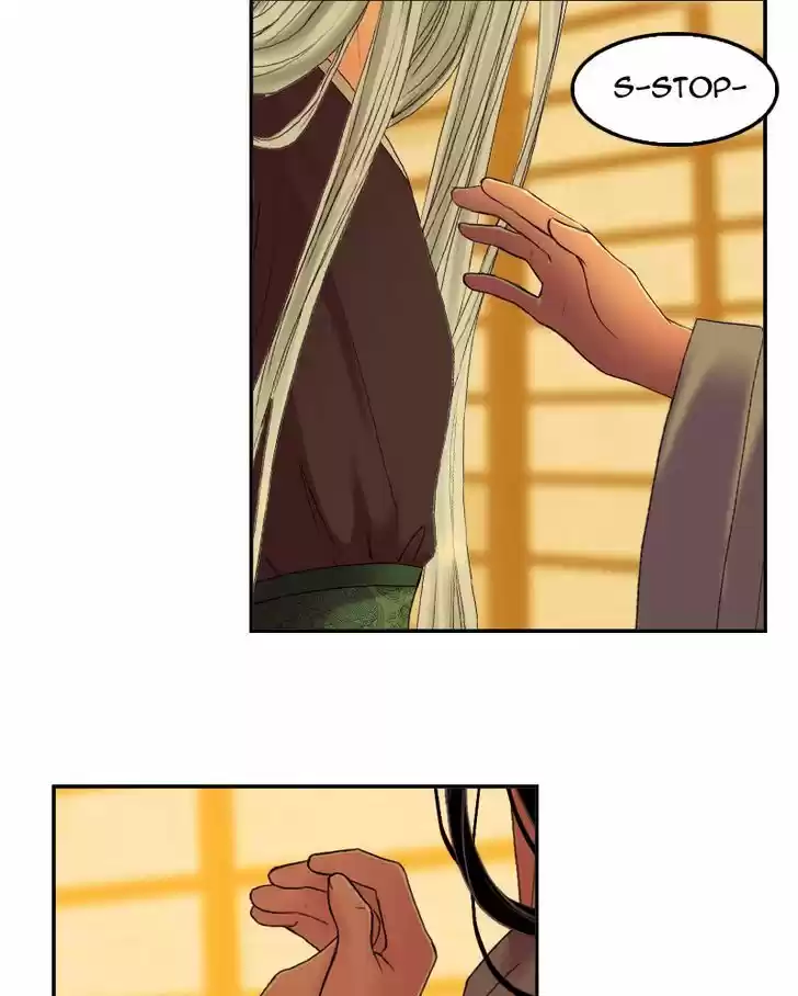 My Dear Cold-Blooded King 51