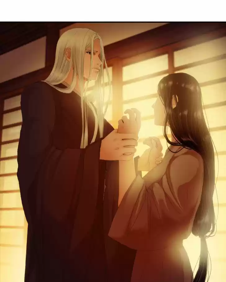 My Dear Cold-Blooded King 51