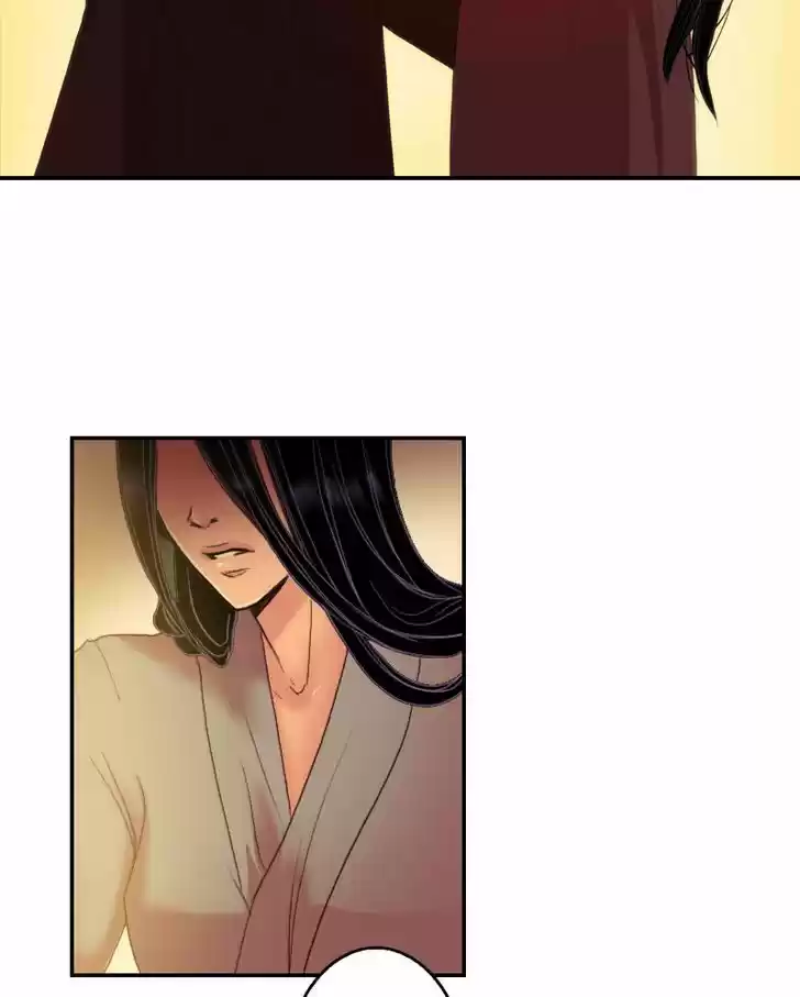 My Dear Cold-Blooded King 51