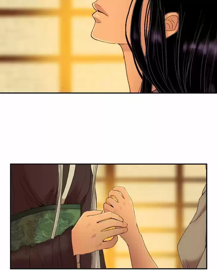 My Dear Cold-Blooded King 51