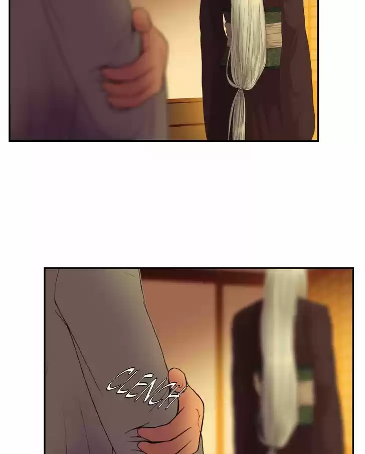 My Dear Cold-Blooded King 51