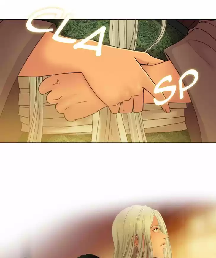 My Dear Cold-Blooded King 51