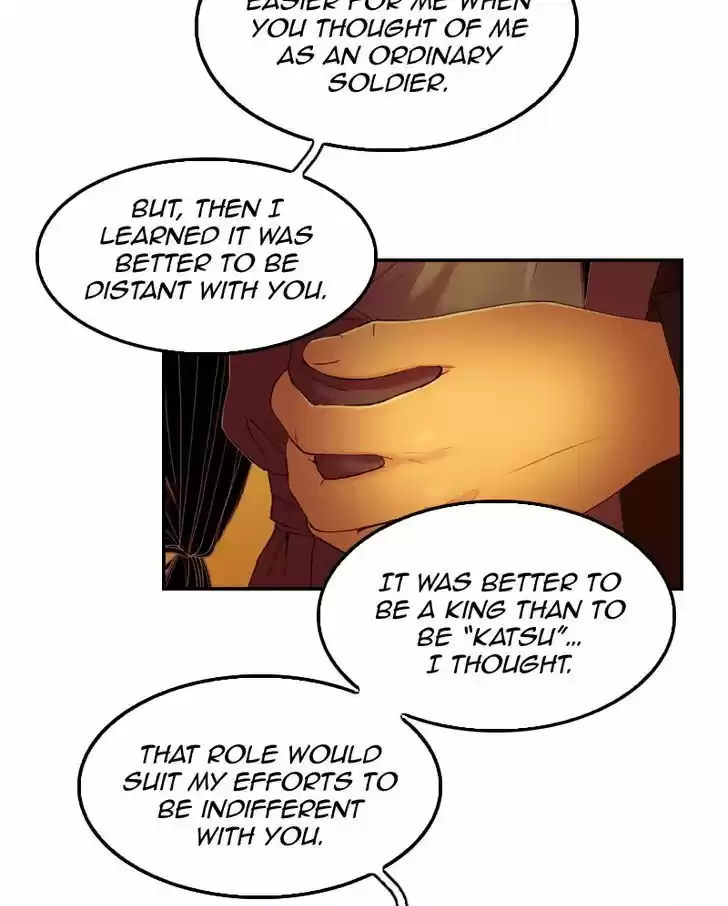 My Dear Cold-Blooded King 51