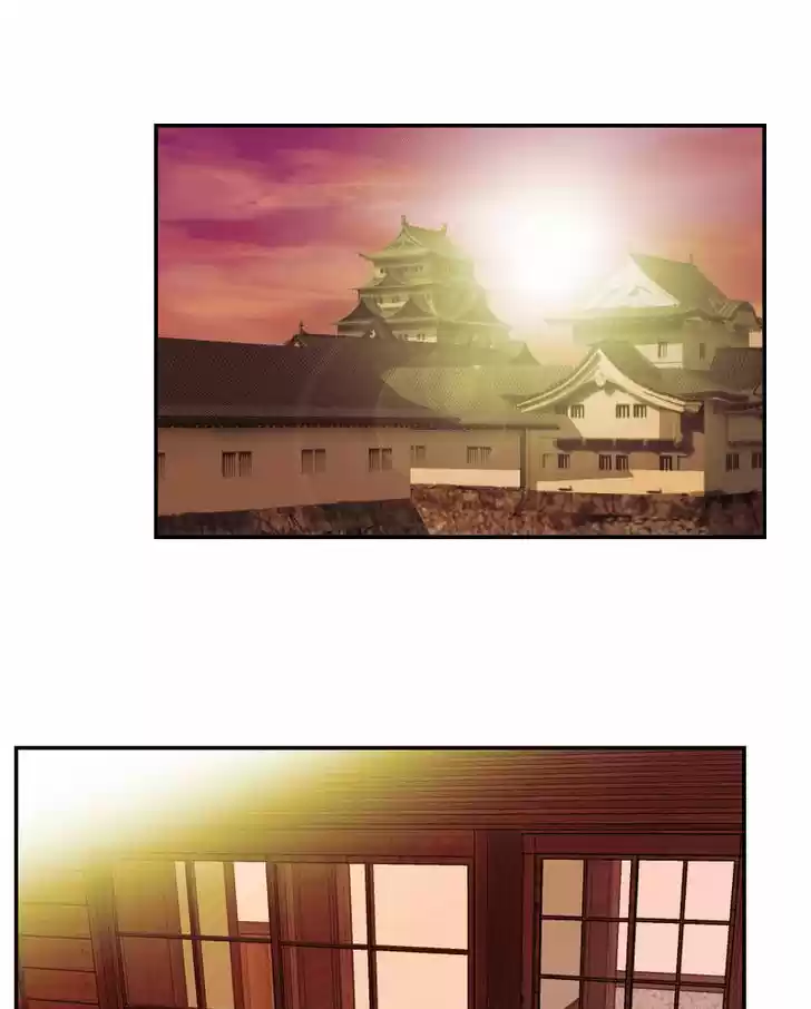 My Dear Cold-Blooded King 52