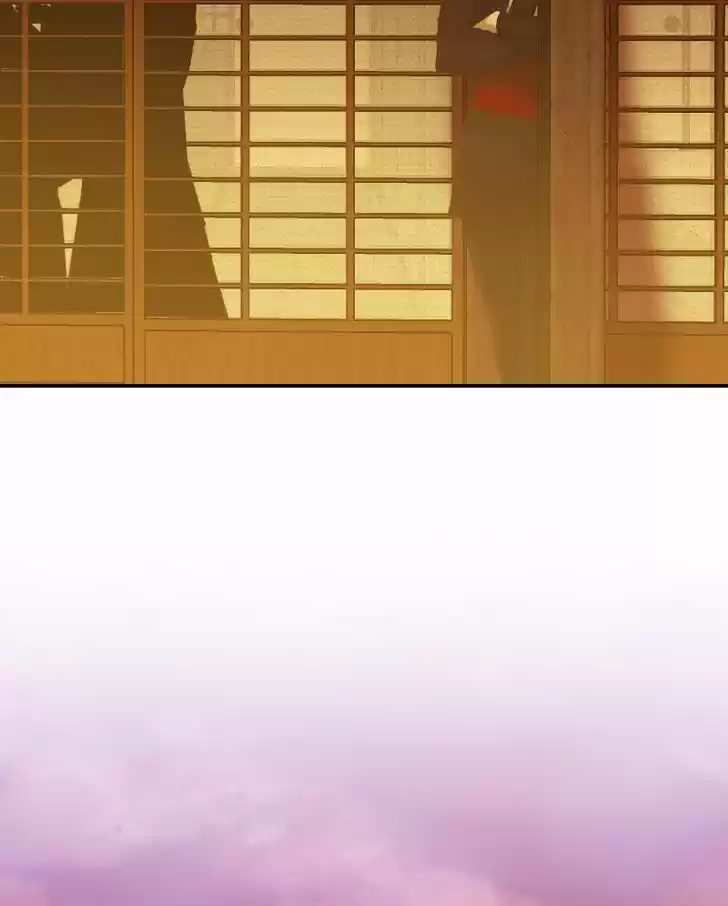 My Dear Cold-Blooded King 52