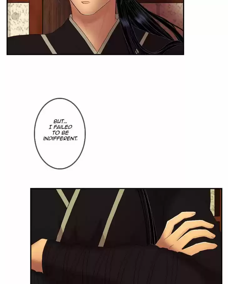 My Dear Cold-Blooded King 52