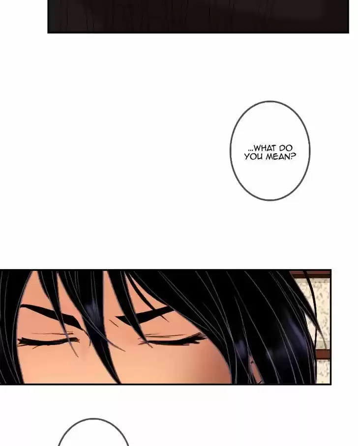 My Dear Cold-Blooded King 52