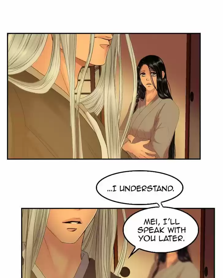 My Dear Cold-Blooded King 52