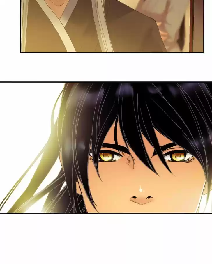 My Dear Cold-Blooded King 52