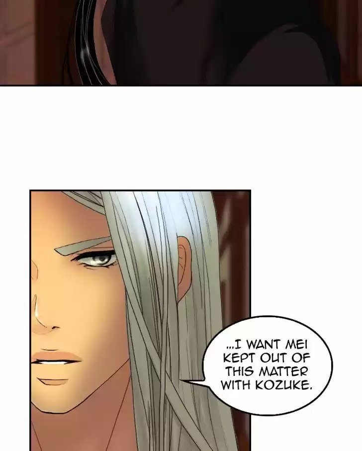 My Dear Cold-Blooded King 52