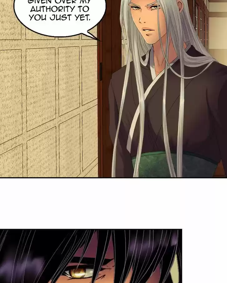 My Dear Cold-Blooded King 52