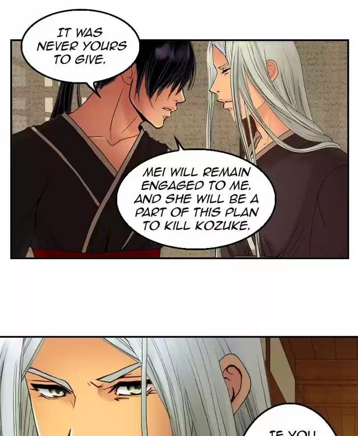 My Dear Cold-Blooded King 52