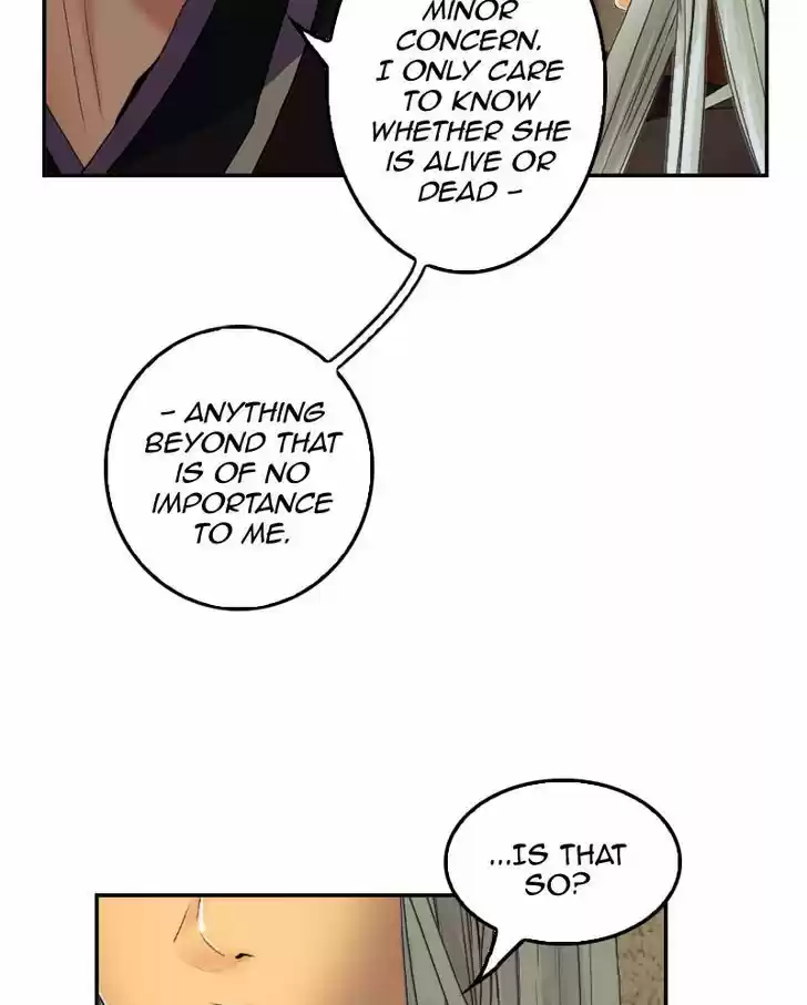 My Dear Cold-Blooded King 52