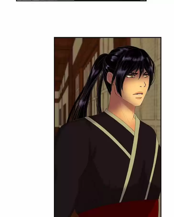 My Dear Cold-Blooded King 52