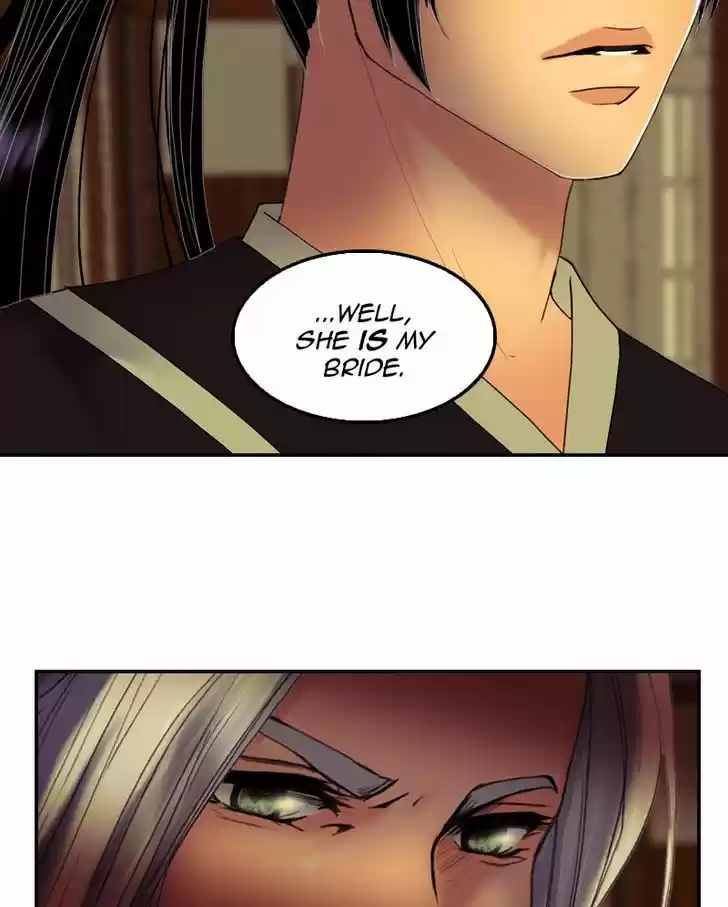 My Dear Cold-Blooded King 52