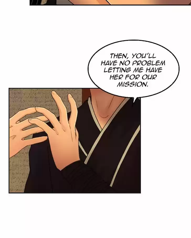 My Dear Cold-Blooded King 52