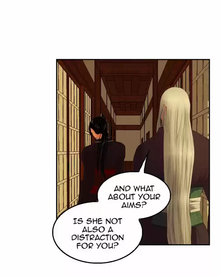 My Dear Cold-Blooded King 52