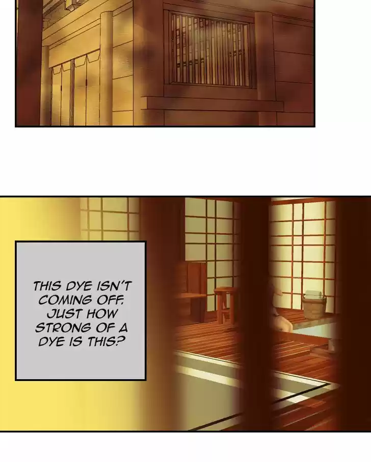 My Dear Cold-Blooded King 52