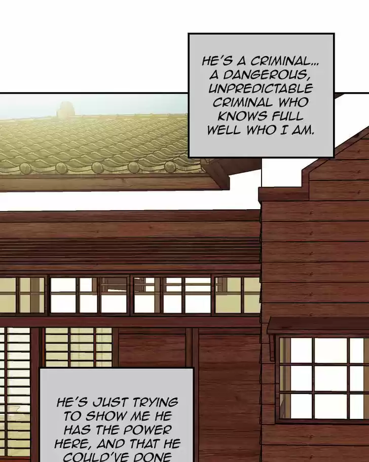 My Dear Cold-Blooded King 52