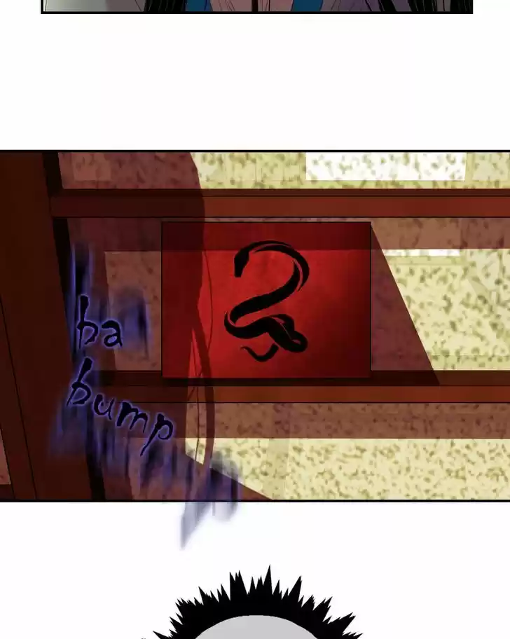 My Dear Cold-Blooded King 52