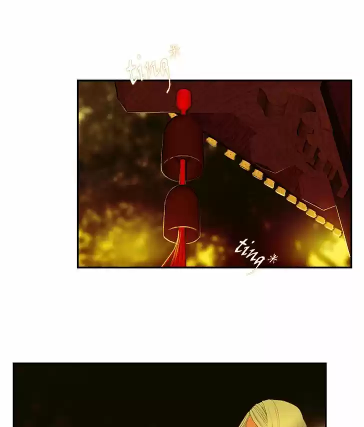 My Dear Cold-Blooded King 53