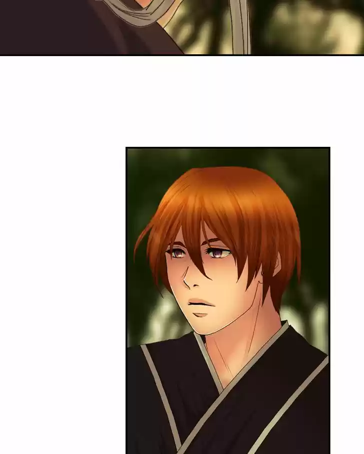 My Dear Cold-Blooded King 53