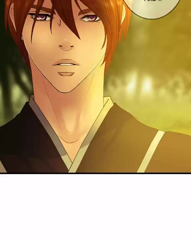 My Dear Cold-Blooded King 53