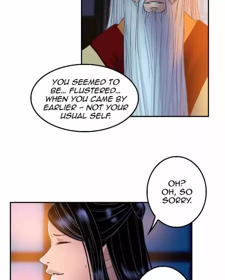 My Dear Cold-Blooded King 53