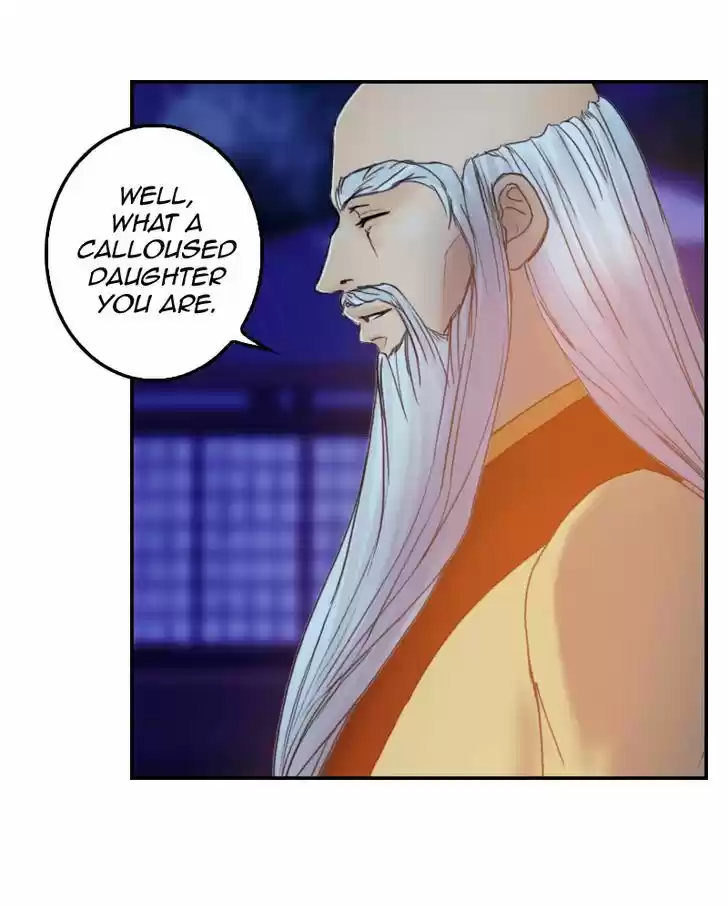 My Dear Cold-Blooded King 53