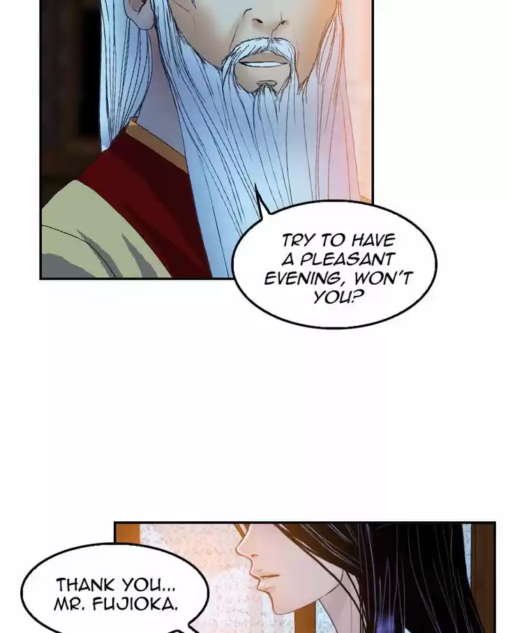 My Dear Cold-Blooded King 53