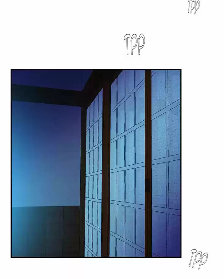 My Dear Cold-Blooded King 53