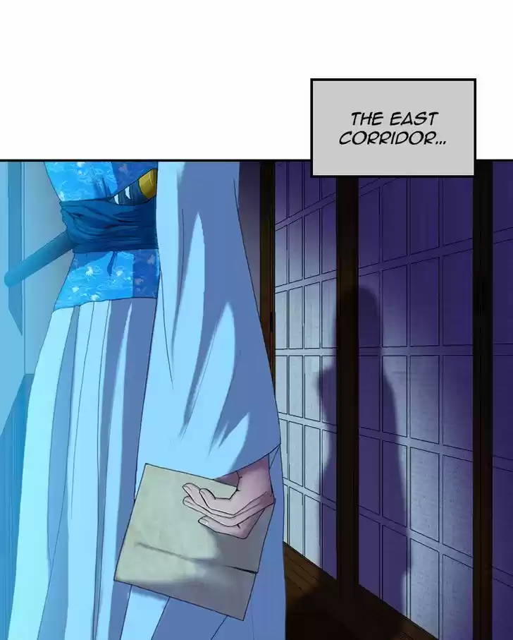 My Dear Cold-Blooded King 53