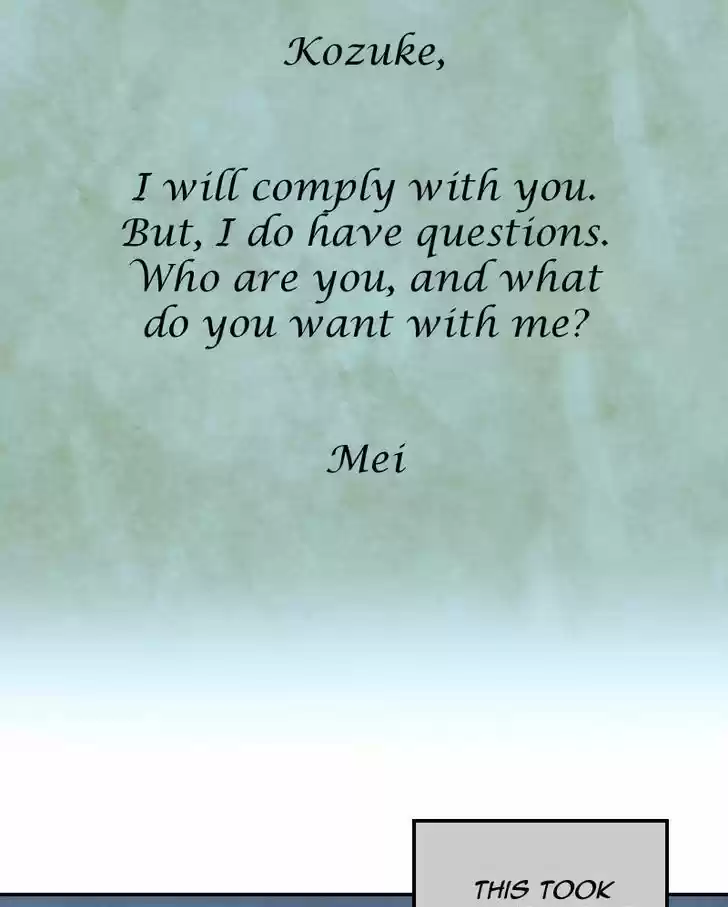 My Dear Cold-Blooded King 53