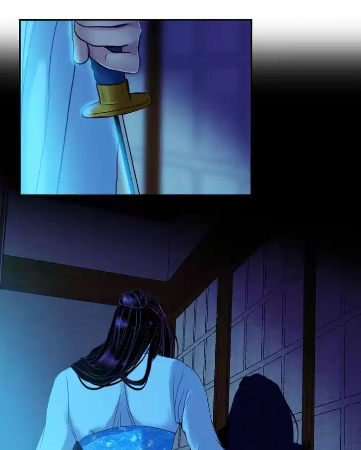 My Dear Cold-Blooded King 53