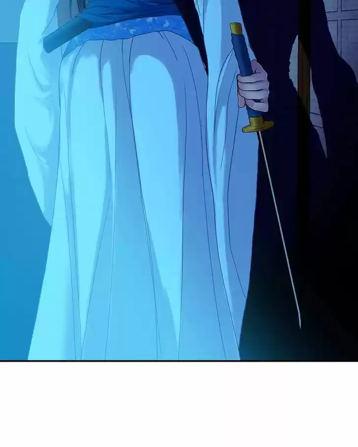 My Dear Cold-Blooded King 54