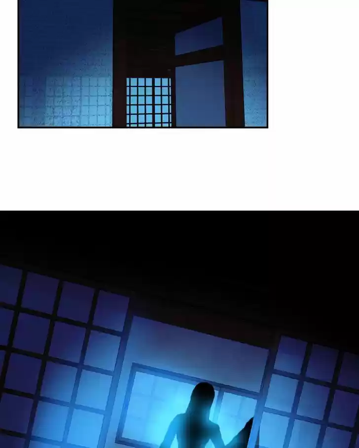 My Dear Cold-Blooded King 54