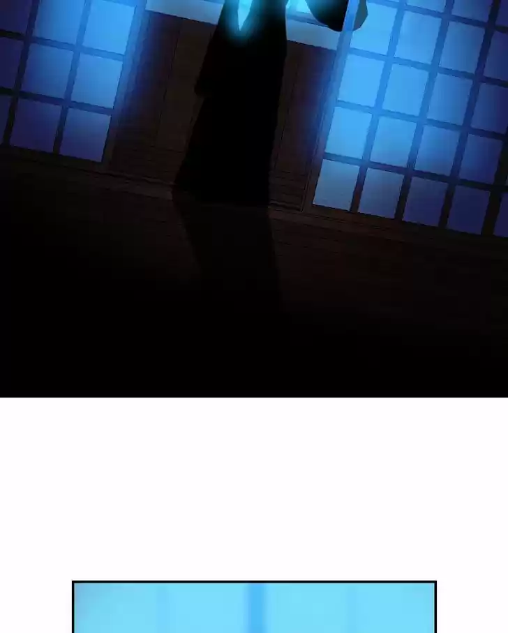 My Dear Cold-Blooded King 54