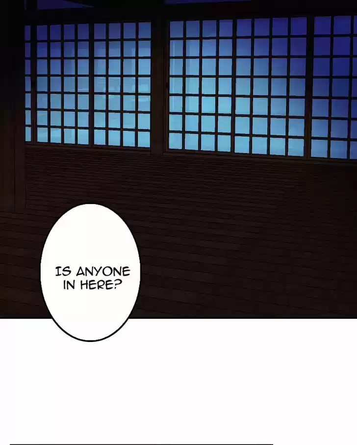 My Dear Cold-Blooded King 54