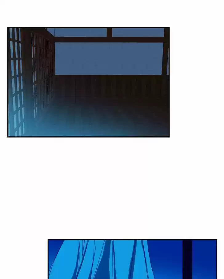 My Dear Cold-Blooded King 54