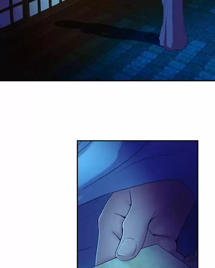 My Dear Cold-Blooded King 54