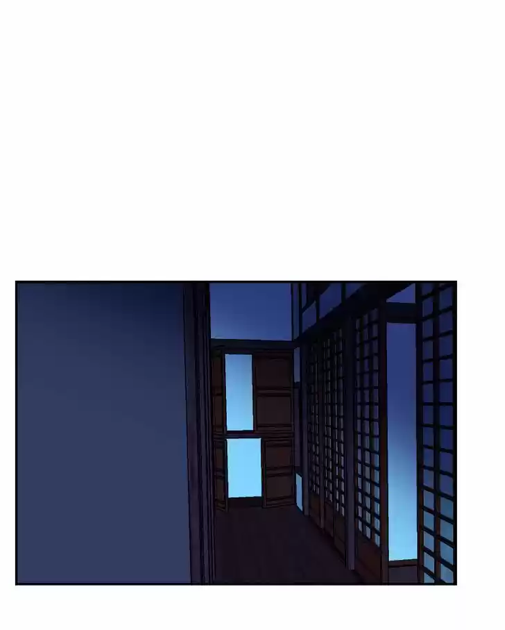 My Dear Cold-Blooded King 54