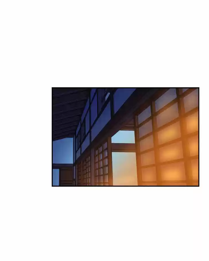 My Dear Cold-Blooded King 54