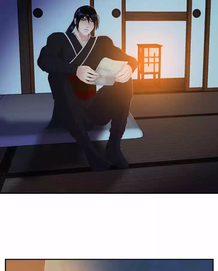 My Dear Cold-Blooded King 54