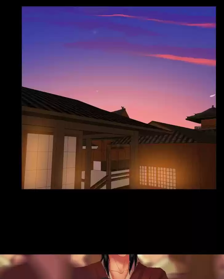 My Dear Cold-Blooded King 54