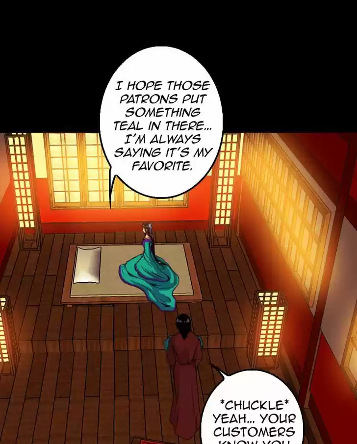 My Dear Cold-Blooded King 54