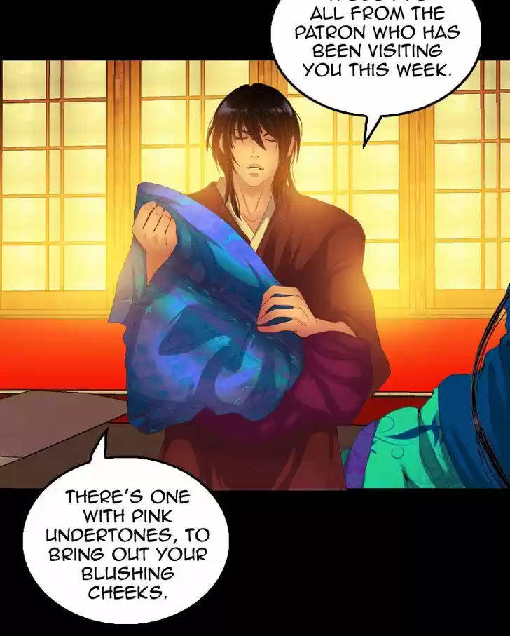 My Dear Cold-Blooded King 54