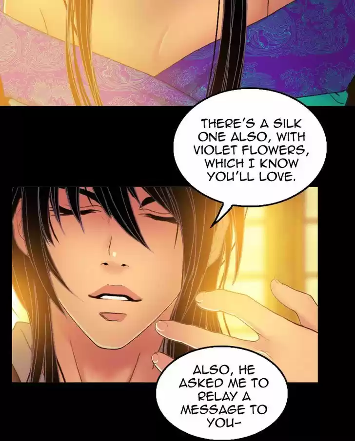 My Dear Cold-Blooded King 54