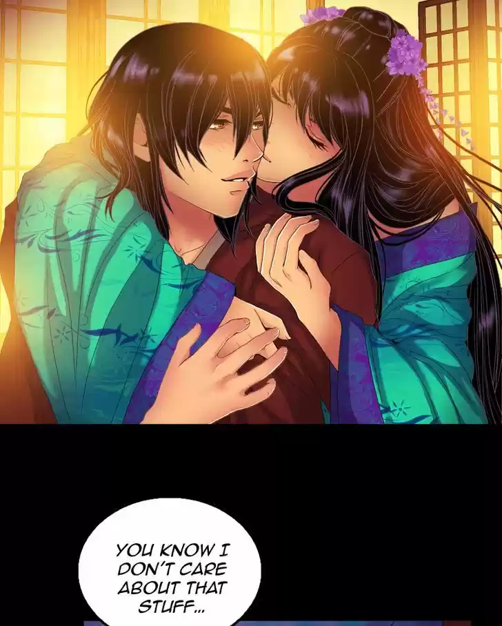 My Dear Cold-Blooded King 54