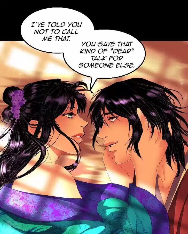 My Dear Cold-Blooded King 54