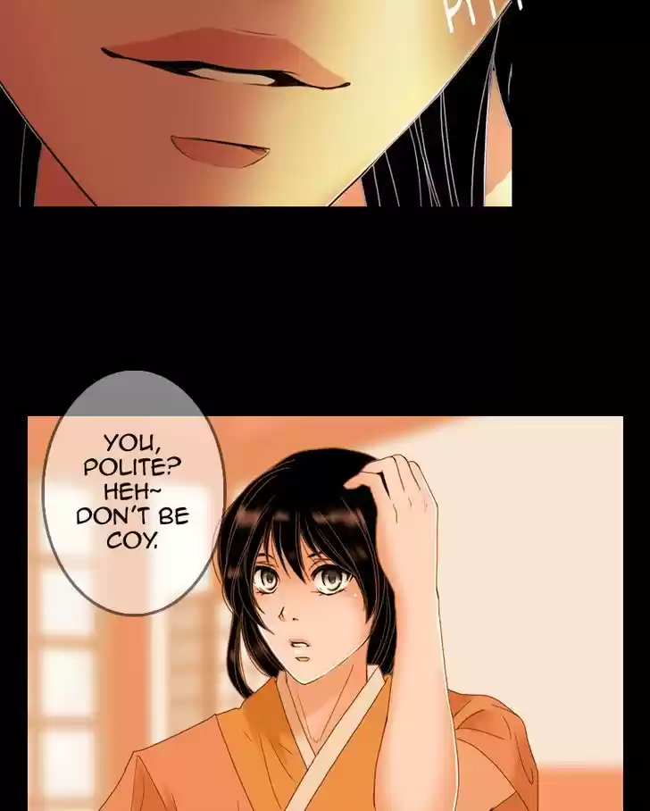 My Dear Cold-Blooded King 54